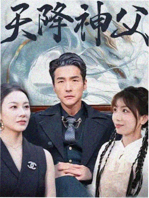 配音现场实录画面