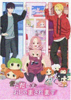 七人团战成阵画面