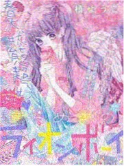 团战段色温分区示意画面