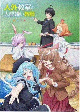 森林夜间行进画面
