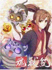 原声旋律复用段落示意画面
